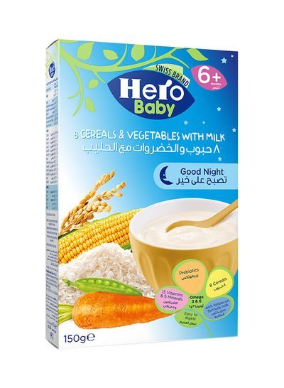 Hero Baby Good Night 8 Cereal And Vegetable With Milk 150g