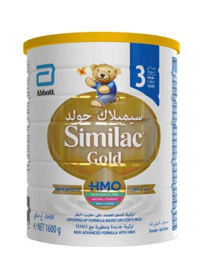 Similac Gold 3 HMO Growing Up Formula Milk Powder 1.6kg