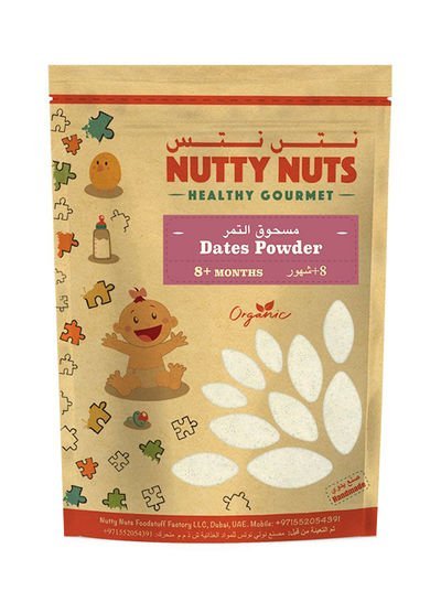 Nutty Nuts Dates Powder 250g