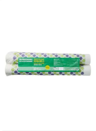 Noon Care Pack Of 2, Printed Sufra Rolls, 50 Sheets Per Pack, White