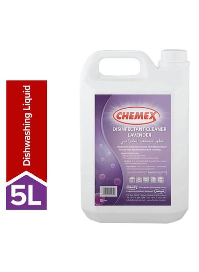Chemex Disinfectant Cleaner – Lavender Clear 5L