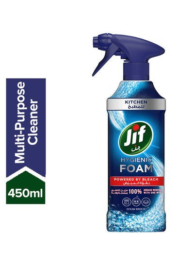 Jif Kitchen Spray Regular Hard Surface Cleaners Multicolour 450ml
