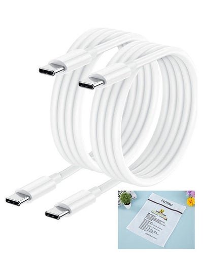 Rock Pow 2-Piece Type-C Fast Charging Cord White