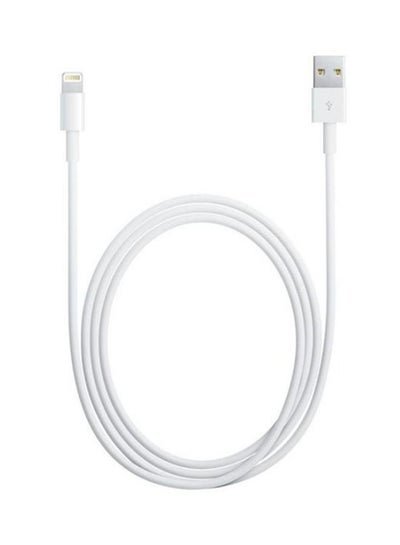 Generic 8 Pin To USB Data Sync Charger Cable Cord For iPhone 5/5s/5c 6 iPod Touch 1meter White