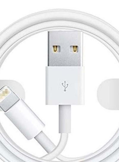 Generic USB To Lightning Data Sync And Charging Cable For Apple iPhone White/Silver