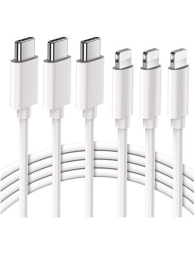 Generic iPhone 13 Fast Charge Cable – Quntis 3Pack MFi Certified USB-C to Lightning Cable -USB C iPhone Charger Cord for iPhone 13 Mini Pro Max 12 Mini Pro Max 11 X XS XR 8 Plus iPad AirPods Pro, White