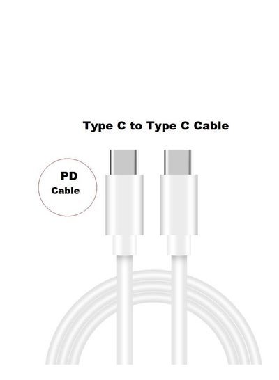 Phone Planet USB Type C To Type C Charging Cable White
