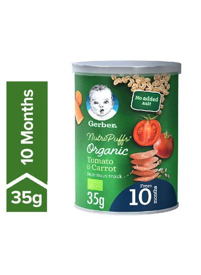 Gerber Organic NutriPuffs Tomato And Carrot Nutritious Snack 35g