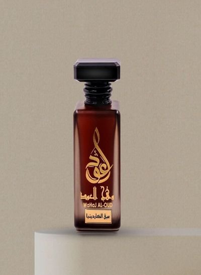 Wahaj Al-Oud Cardinia fragrance: A mixture of pure musk and pomegranate.