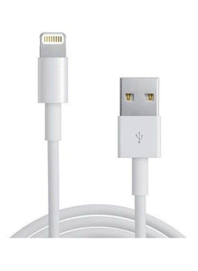 Generic USB Data Sync Charger Cable For Apple Mobile White