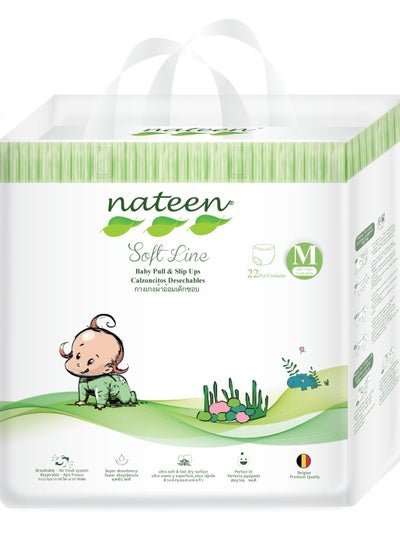nateen Nateen Soft Line Baby Pants Diapers ,Size 3 (5-11kg),Medium Baby Pull Ups,22 Count Diaper Pants,Super Soft and Breathable Baby Diapers Pants.