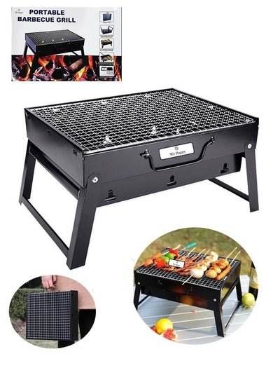 We Happy We Happy Barbecue Portable Outdoor Charcoal Grill 43x30x23 CM – Box shape
