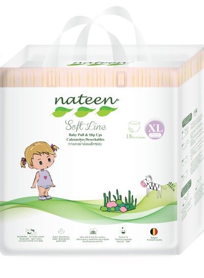 nateen Nateen Soft Line Baby Pants Diapers ,Size 5 (12-17kg), X-Large Baby Pull Ups,18 Count Diaper Pants,Super Soft and Breathable Baby Diapers Pants.