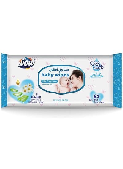 WOW Wow Baby Wet Wipes, Extra Thick, Mildly Scented, 64 Sheets