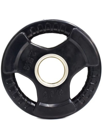 SkyLand Olympic Rubber Weight Plate 2.5kg