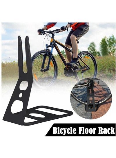 HomarKet Portable Metal Bicycle Floor Parking Stand
