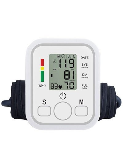 Arabest Blood Pressure Monitor With Voice Function