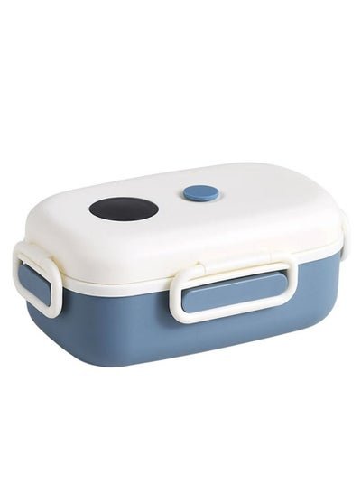 Arabest Intelligent Portable Simple Temperature Display Lunch Box