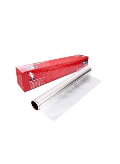 SNH PACKing SNH Aluminum Foil 45cm 1.5kg Multipurpose For Kitchen Wrap Food Kitchen Catering Tin BBQ Food Baking Wrap Food Tin Foil food packaging protects against bacteria
