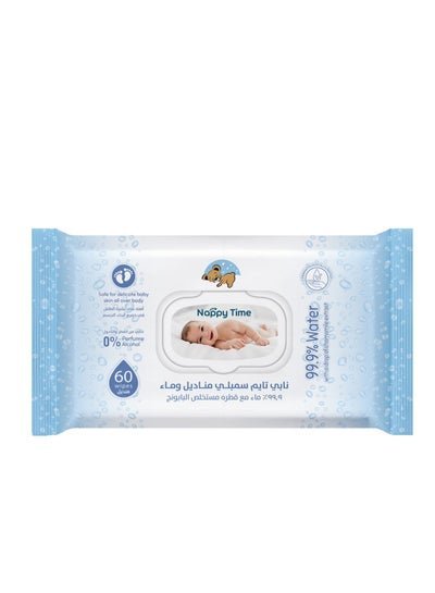 Nappy time Nappy Time Baby Wipes 99.9% pure water with Chamomile extract; fragrance, alcohol, and paraben free baby wipes, safe for newborn skin, 60 Wipes