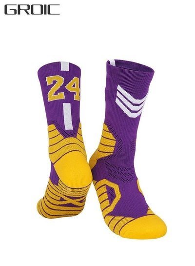 GROIC Elite Basketball Socks, Athletic Socks with 3D Ankle Protection, Football & Running Socks, Compression Cushion Sport Socks Unisex