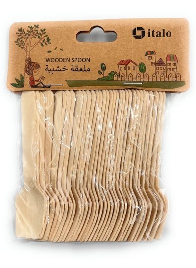 ITALO Disposable Wooden Spoon Set