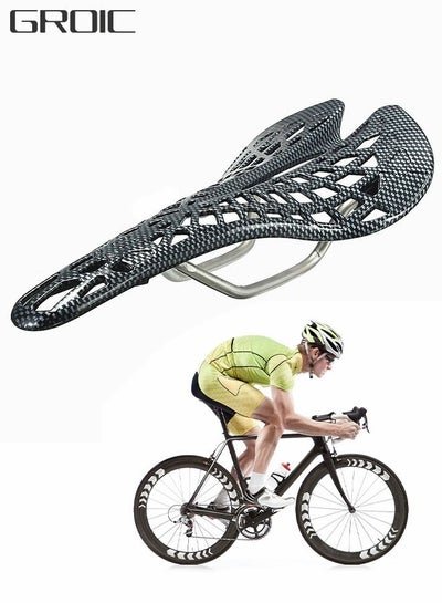 GROIC Bicycle Saddle Mountain Bike Seat Professional Road Bike Seat, Central Control Breathable Bicycle Seat, Cycling Bicycle Accessories
