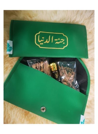 Passion District Green leather wallet bag with arabic special message for Mother in gold embroidery(paradise of the world)