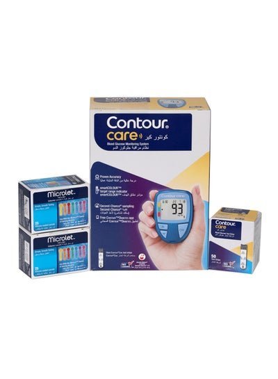 Contour Care New Starter Kit ( 1 Meter + 1 Strip + 2 Lancet 25’S )