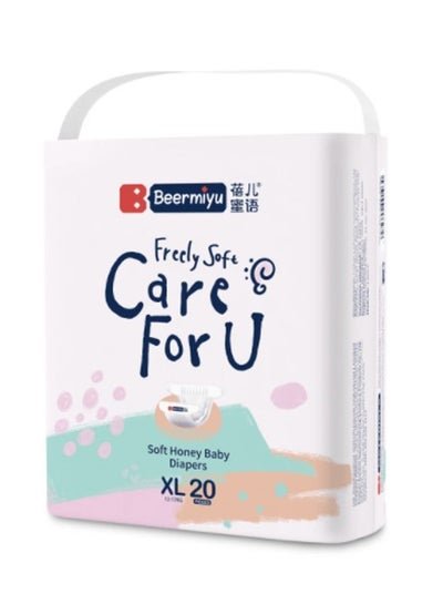 Beermiyu Diapers XL ultra-thin breathable and dr