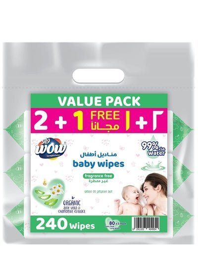 WOW WOW Baby Wet Wipes 80 sheets 2+1 (240 sheets) Paraben Free ,Extra Thick , Sensitive and Large Baby wipes ,99% pure water Baby wipes