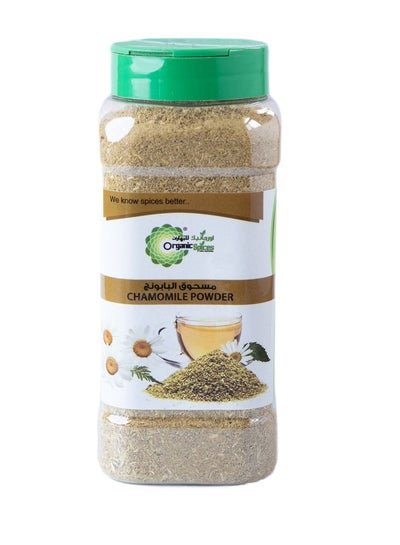 ORGANIC SPICES Organic Spices Chamomile Powder 50 Gms