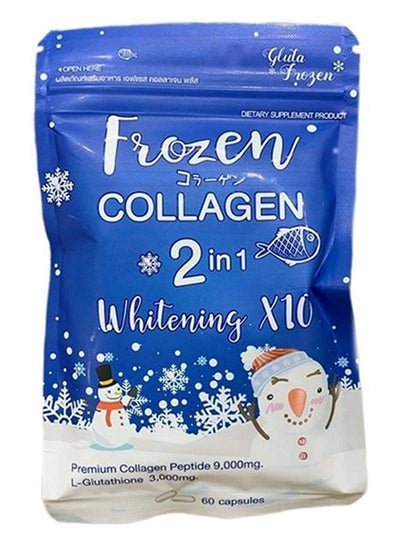 Frozen Collagen 2 in 1 Glutathione Skin Brightening 60 Caps