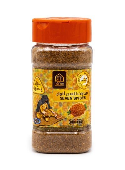 Liwa Gate Liwa Gate Seven Spices 70gm