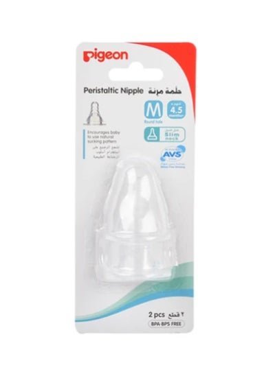 pigeon Peristaltic Standard Neck Nipple, 4,5+ M, Pack of 2 – Clear