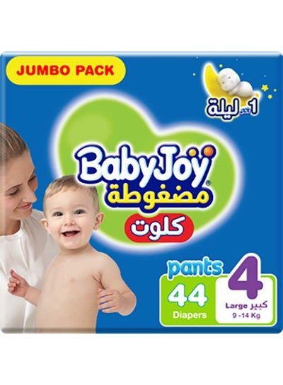 BabyJoy Culotte, Size 4 Large, 9 to 14 kg, Jumbo Pack, 44 Diapers