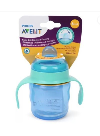 PHILIPS AVENT Classic Soft Silicone Spout Cup, BPA-free for Suitable From 6 Months, 200 Ml, Blue/Green – SCF551- 05