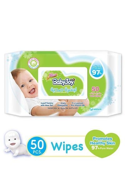 BabyJoy Healthy Skin Wet Wipes, Scented, 50 Wipes