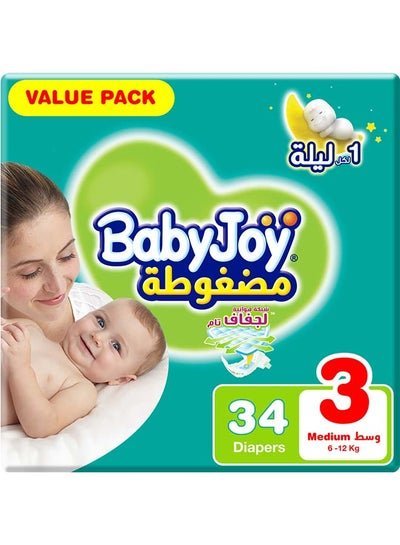 BabyJoy Compressed Diamond Pad, Size 3 Medium, 6 to 12 kg, Value Pack, 34 Diapers