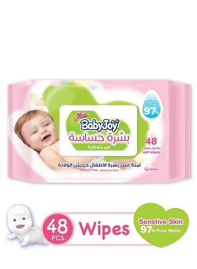 BabyJoy Sensitive Skin Wet Wipes, Unscented, 48 Wipes