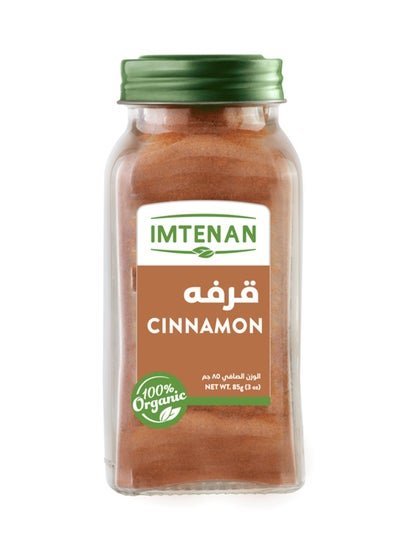 Imtenan Organic Cinnamon 85g