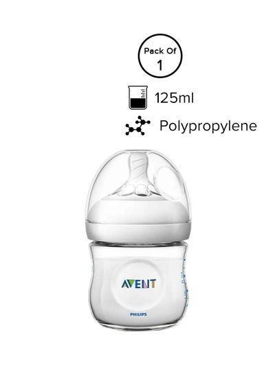 PHILIPS AVENT Anti-Colic Ergonomic Shape Natural Feeding Bottle, Newborn – Clear