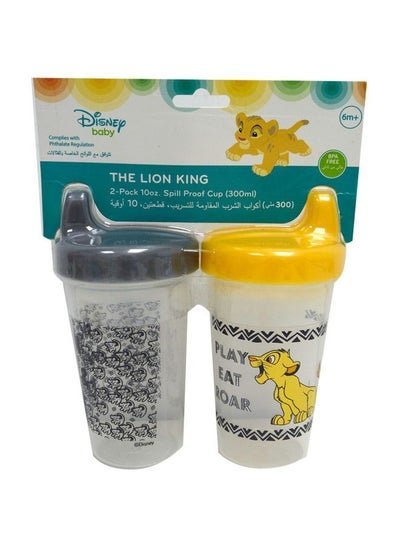 Disney 2-Piece Lion King Sippy Cup Set,300 ml