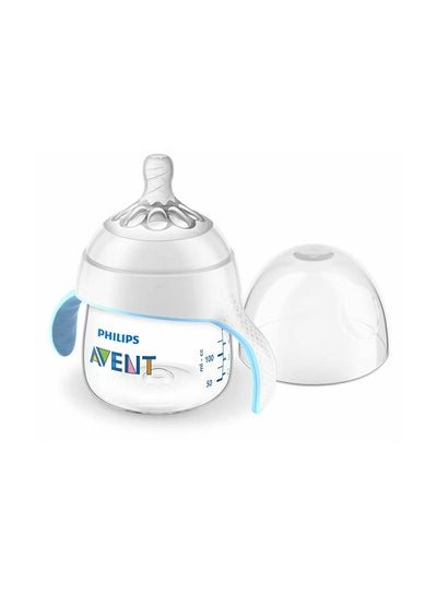 PHILIPS AVENT Natural Trainer Cup 150 mL  Clear