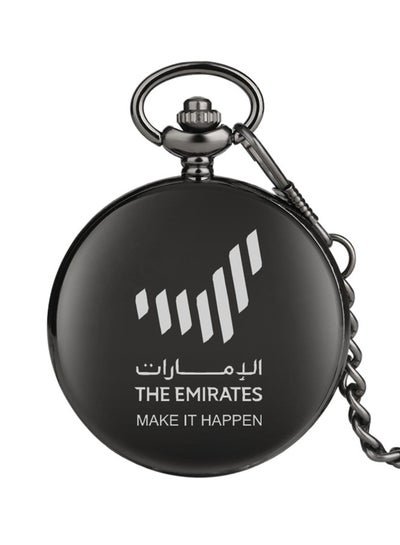YASH 3-Piece The Emirates Make It Happen UAE Souvenir Quartz Pocket Watch
