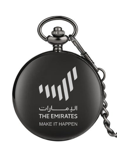 YASH 5-Piece The Emirates Make It Happen UAE Souvenir Quartz Pocket Watch