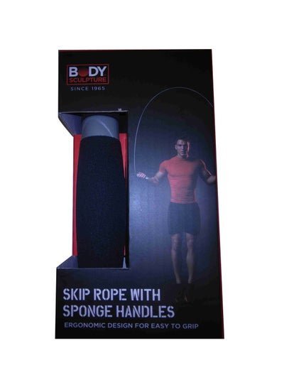 BODY SCULPTURE Skip Rope With Sponge Handles