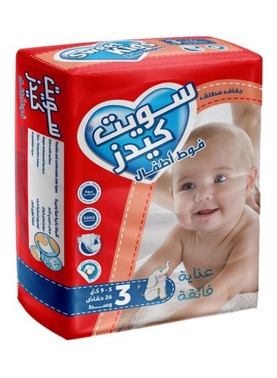 Sweet Kids 26-Piece New Born Ultra Dry  Diapers