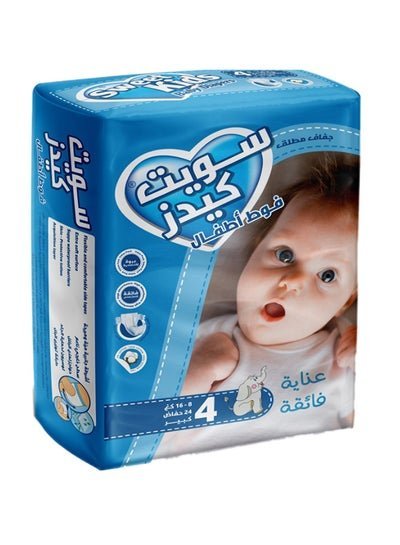 Sweet Kids 24-Piece New Born Ultra Dry  Diapers