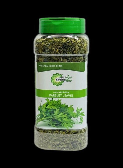 ORGANIC SPICES Parsley Leaves 100g